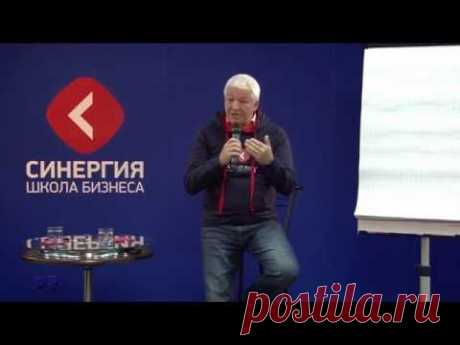 Мастер-класс Аллана Пиза Новый язык телодвижений - YouTube