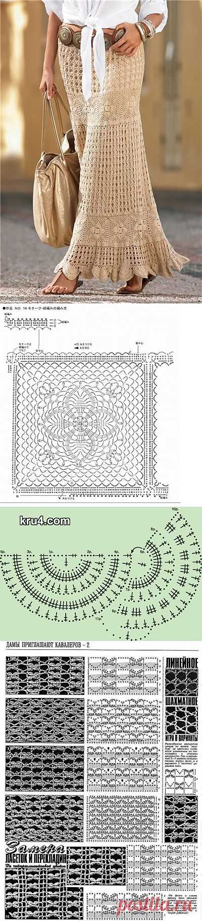 К лету: длинная юбка крючком.