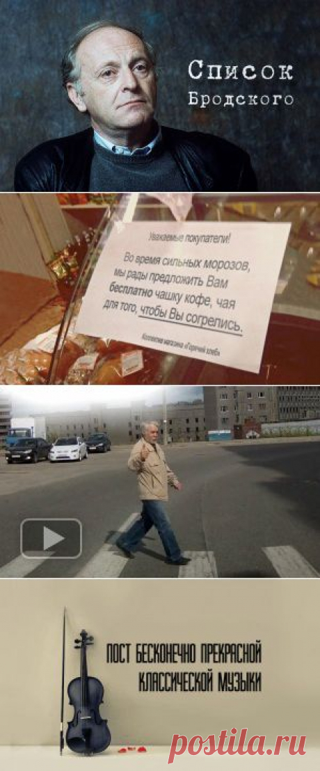 25 цитат Харуки Мураками о самом важном