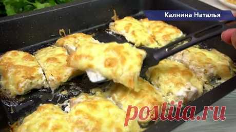 Мой ФАВОРИТ среди рецептов из рыбы даже минтай получается вкуснейшим
