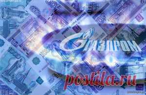 Рекордный квартал «Газпрома» - газовая стратегия приносит прибыль - 1 Июня 2025 - Проектирование газоснабжения