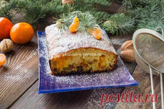 Рождественский кекс с изюмом и мандаринами Нежный-нежный,  с цитрусовым ароматом и сухофруктами