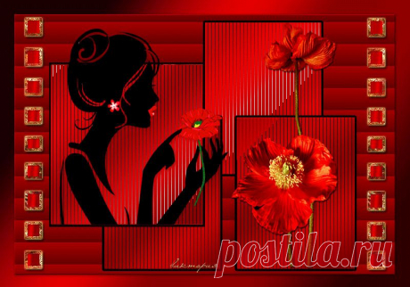 Урок анимации - эффект мерцания.