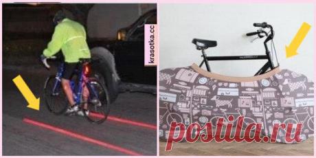 Находки для велосипедистов: 10 крутых гаджетов для тех, у кого есть велосипед
Любители велоспорта оценят нашу сегодняшнюю статью. В ней мы расскажем о гаджетах, которые созданы специально для велосипедов. С помощью представленных предметов вы можете заниматься любимым спортом безопасно и комфортно. Простой и декоративный способ сохранить его в помещении Велосипед проблематично хранить в квартире....
Читай дальше на сайте. Жми подробнее ➡