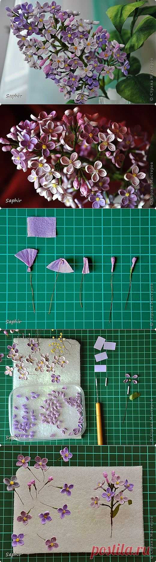 Ветка сирени | Страна Мастеров