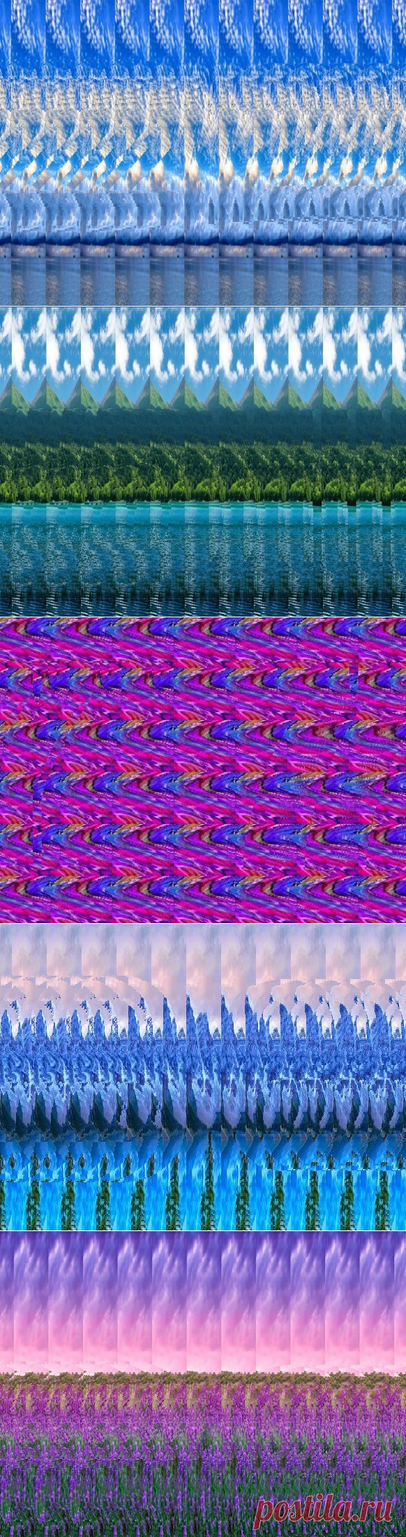 Воскресная подборка стереограмм для усидчивых - 25 картинок | Досуг | Яндекс Дзен