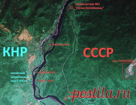 Первая кровь Даманского. Пятьдесят лет назад Китай напал на советскую границу Пятьдесят лет назад, 2 марта 1969 года, Китай устроил вооруженную провокацию против Советского Союза, которая вылилась в крупнейший за всю историю ХХ века конфликт между соседними государствами.Ко вре…