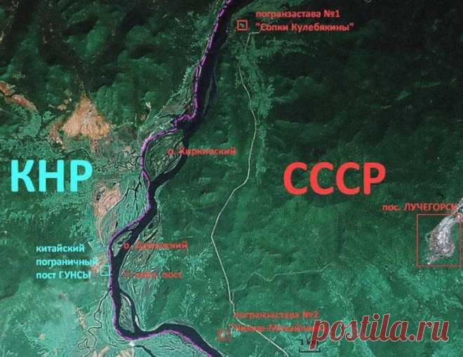 Первая кровь Даманского. Пятьдесят лет назад Китай напал на советскую границу Пятьдесят лет назад, 2 марта 1969 года, Китай устроил вооруженную провокацию против Советского Союза, которая вылилась в крупнейший за всю историю ХХ века конфликт между соседними государствами.Ко вре…