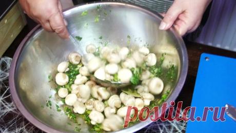 Сухая Засолка Шампиньонов. Вы будете в восторге! | ЧТО НА КУХНЕ | Яндекс Дзен