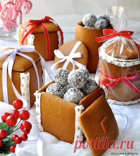 СЪЕДОБНЫЕ ПРЯНИЧНЫЕ КОРОБОЧКИ С КОНФЕТАМИ