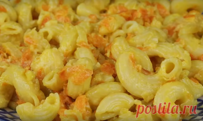 Очень вкусные макароны к ужину - Вкусные рецепты - медиаплатформа МирТесен