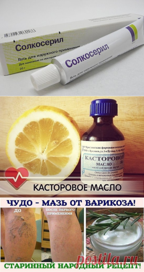 (1) Одноклассники