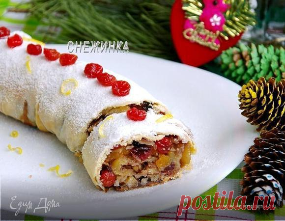 Рождественский яблочный штрудель с орехами и сухофруктами рецепт 👌 с фото пошаговый | Едим Дома кулинарные рецепты от Юлии Высоцкой