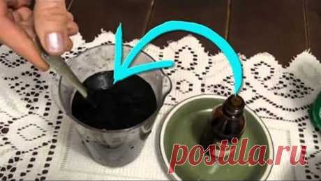 Бабушкина РАСТИРКА Лечит ВСЁ! Рецепт Старого ФЕЛЬДШЕРА, который Спасает Семью Годами!