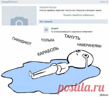 Почему грамматические ошибки вызывают раздражение у читающего? | Human psychology