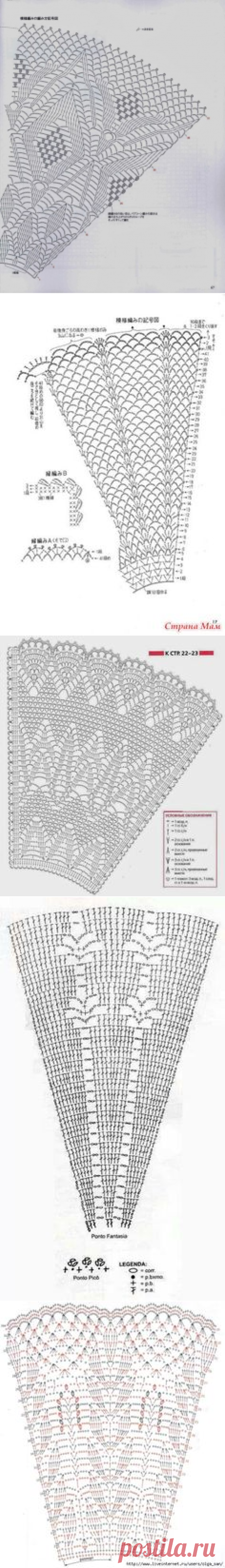 (673) Maravilhas do Crochê: Xales e Shawl em Crochê | Pelerin