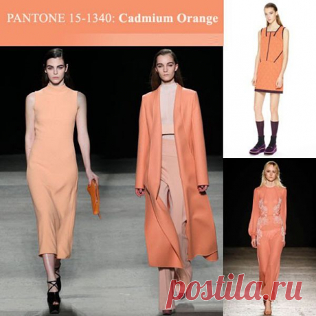 Модные цвета сезона осень-зима 2015/2016 от Института цвета Pantone - Ярмарка Мастеров - ручная работа, handmade
