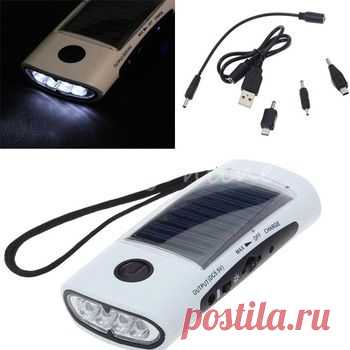 Светодиодный фонарик на солнечных батареях — 526 руб.
