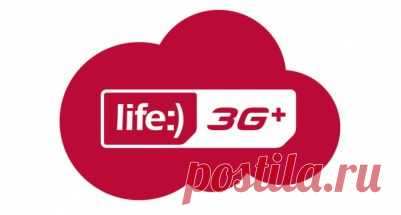 Сеть 3G от life:) покроет еще 32 населенных пункта | Tapker.com