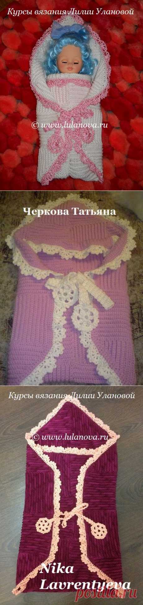 Конверт для новорожденного на выписку