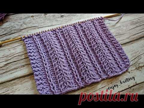 ШИКАРНЫЙ Узор для ШАПКИ спицами / Textured knitting stitch pattern