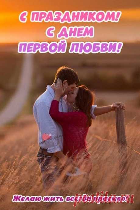 Мужчина и женщина — разные люди.
Не схожи внешне, не схожи, по сути.
Друг с другом отношения — сплошное приключение.