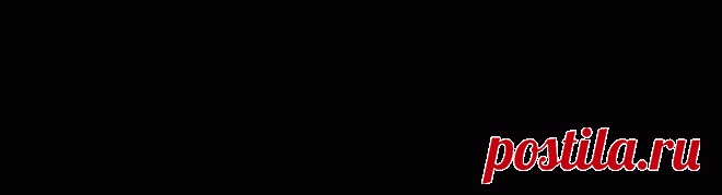 Надписи на прозрачном фоне/Inscriptions // Alpha channel - Анимационные картинки - Открытки