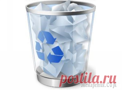 6 способов освободить место на жестком диске