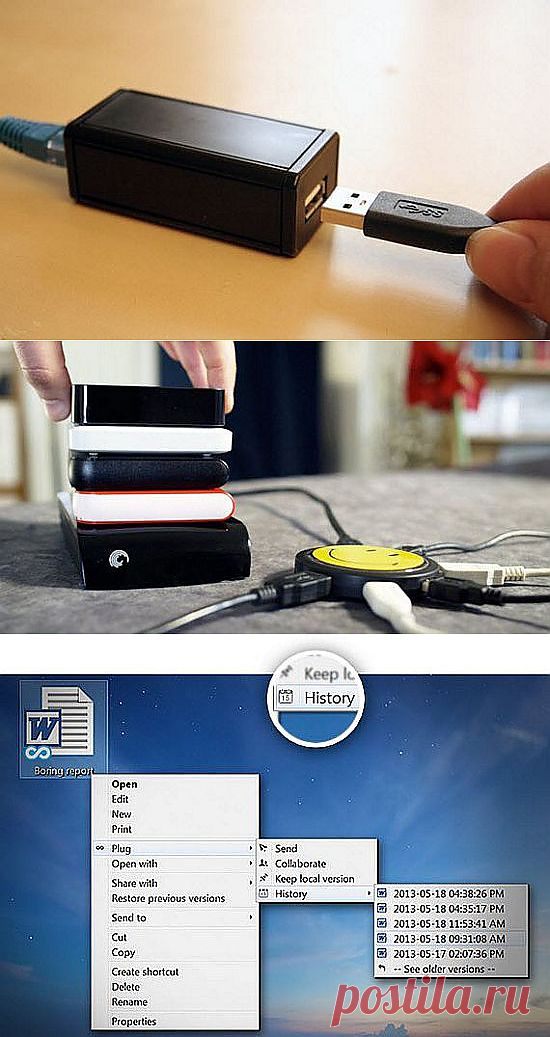 Plug – система управления основными домашними устройствами купить, цены, отзывы, фото, видео | Goodsi.ru