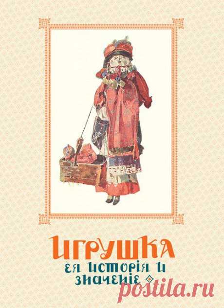 Издательство &quot;Роща&quot;
