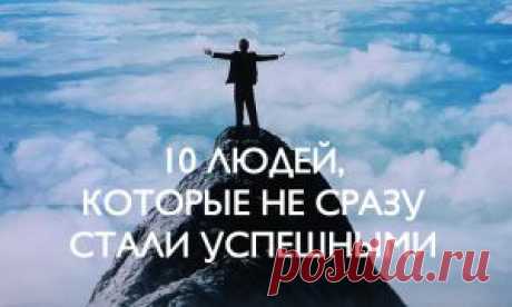 Не любите свою работу