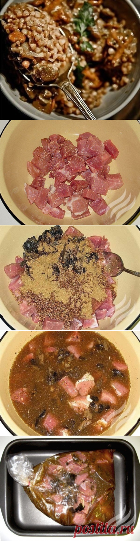Как приготовить гречка с мясом и грибами - рецепт, ингредиенты и фотографии