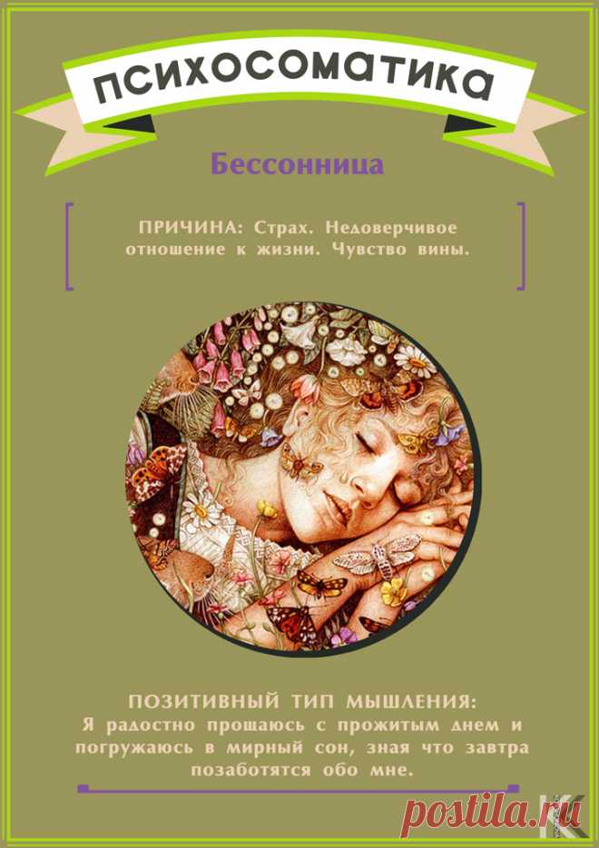 3cf766c6690d8a68a86671e13668d25e.jpg (707×1000)