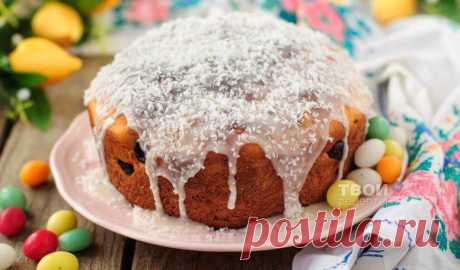 Пасхальный кулич.