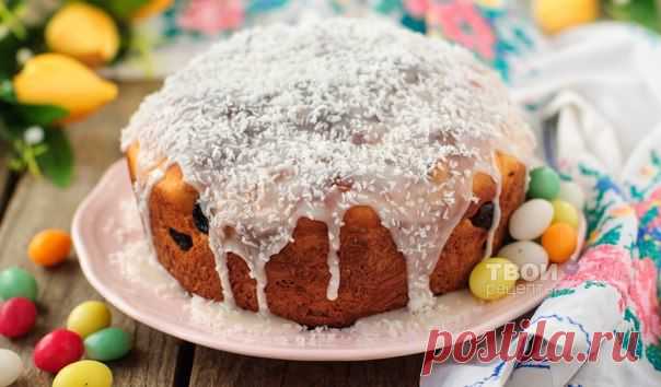 Пасхальный кулич.