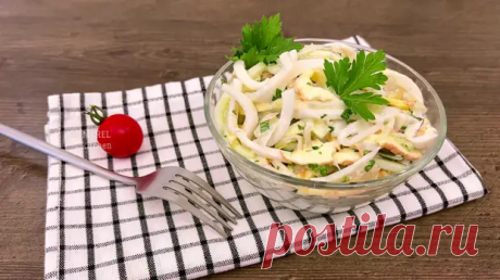 Такого вкусного салата с кальмаром я давно не ел: попробовал на юбилее у подруги очень вкусный салат «Фантазия» и сразу выпросил рецепт - Будет вкусно - Социальная сеть &quot;МТ.RU&quot;