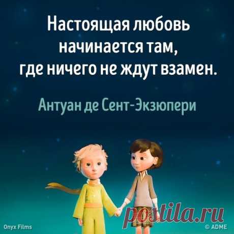 УЖЕ  СОХРАНЕНО