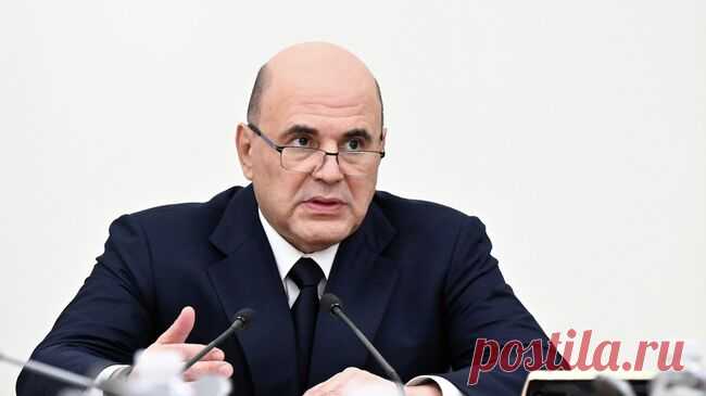 Мишустин рассказал о разработках лекарств для лечения рака крови
