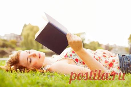 Что почитать в отпуске? - rastimul.com.ua
