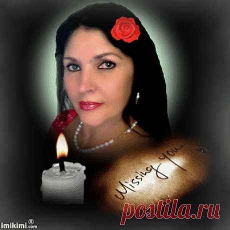 (76) Одноклассники