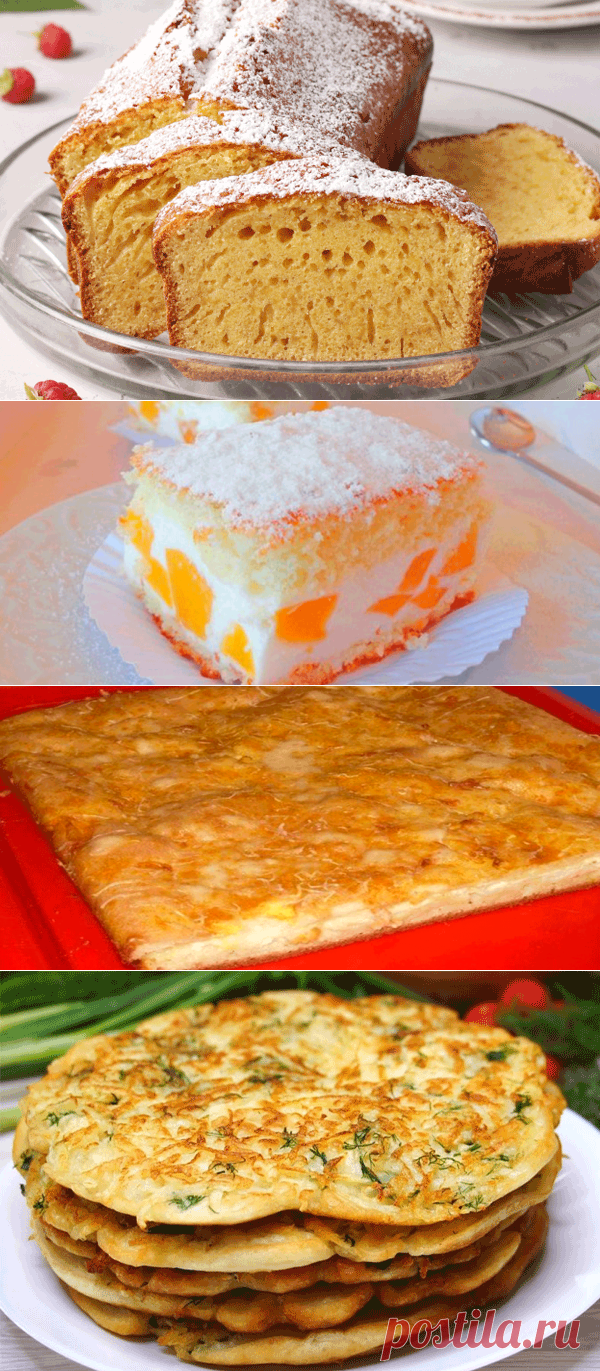 Кекс на горячем молоке