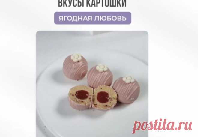 Скриншот-12-10-2025 09:44:19.jpg