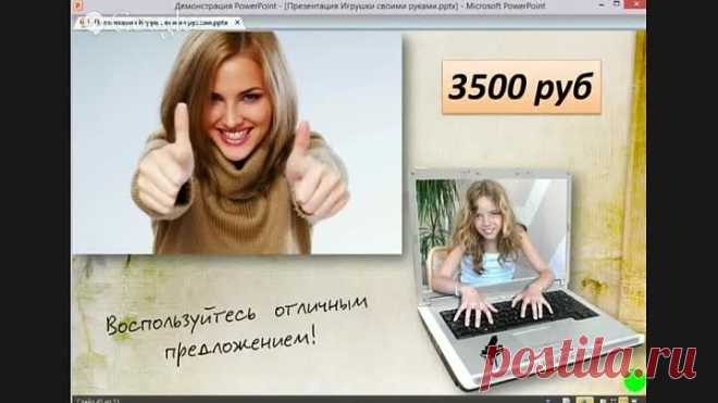 (44) Одноклассники