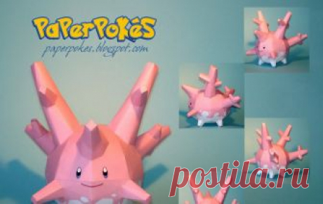 CORSOLA  222 / CORSOLA - Pokémon Papercraft  Name:  Corsola  Type:  Rock / Water  Species:  Coral Pokémon  Height:  0.61 m ( 2'00″ )  Weight:  5.0 k...
