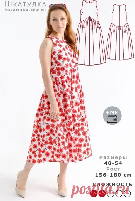 Sb7pL_it86vV9267mzSttEtfdSyYnxO3DmtRrZMqjWx3yc0cxyHFf_8Dl5oXPWJNtkaQgzcBnyjrnAIUFkWmS6I9.jpg (828×1233)