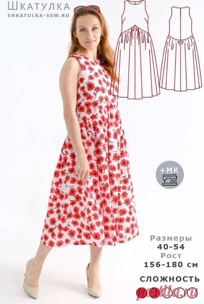 Sb7pL_it86vV9267mzSttEtfdSyYnxO3DmtRrZMqjWx3yc0cxyHFf_8Dl5oXPWJNtkaQgzcBnyjrnAIUFkWmS6I9.jpg (828×1233)