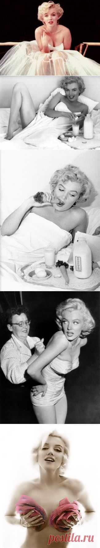 Всё о женщинах. Что ела секс-бомба Мерилин Монро?: жесть, а не диета