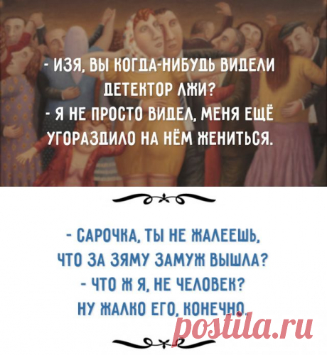 Ах,Одесса...