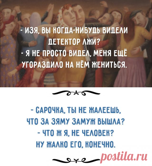 Ах,Одесса...
