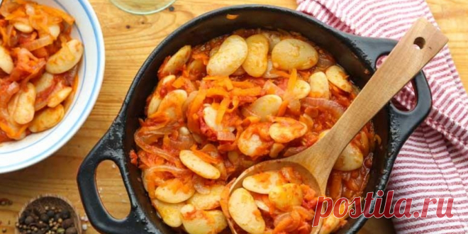 Фасоль, запеченная с овощами : Овощные блюда : Кулинария : Subscribe.Ru
